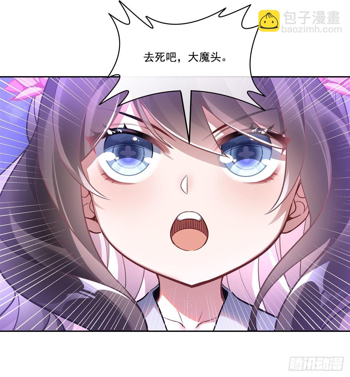 第100话 极限二选一(1/2)-第101话