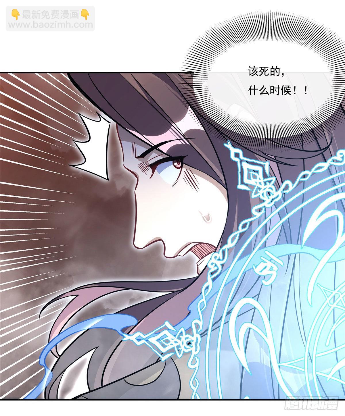 第100话 极限二选一(1/2)-第101话