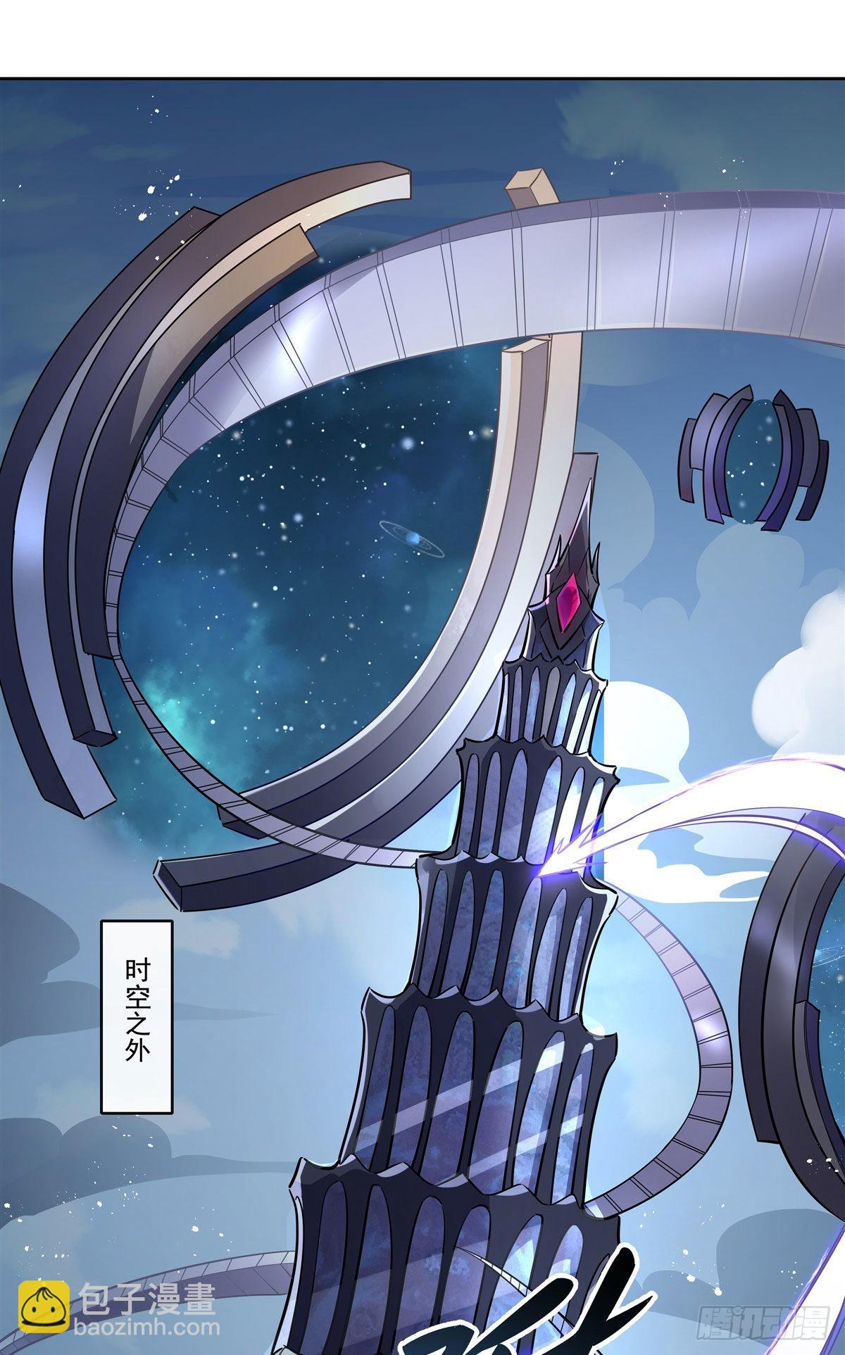 第100话 极限二选一(1/2)-第101话
