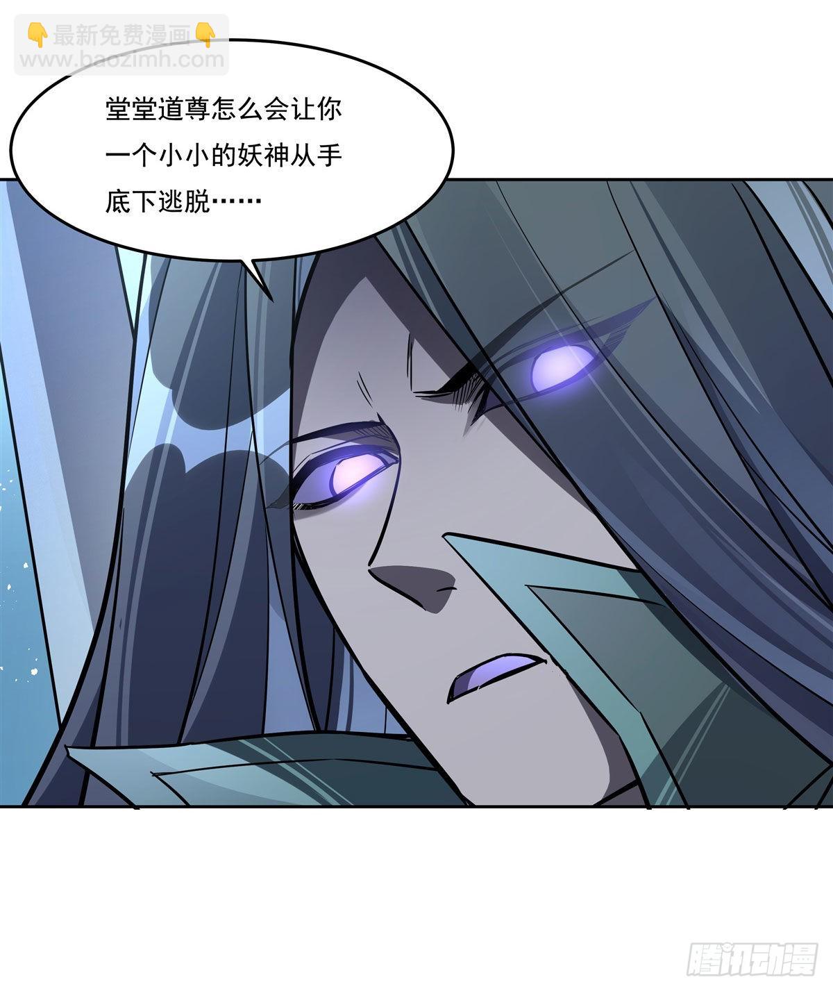 第100话 极限二选一(1/2)-第101话