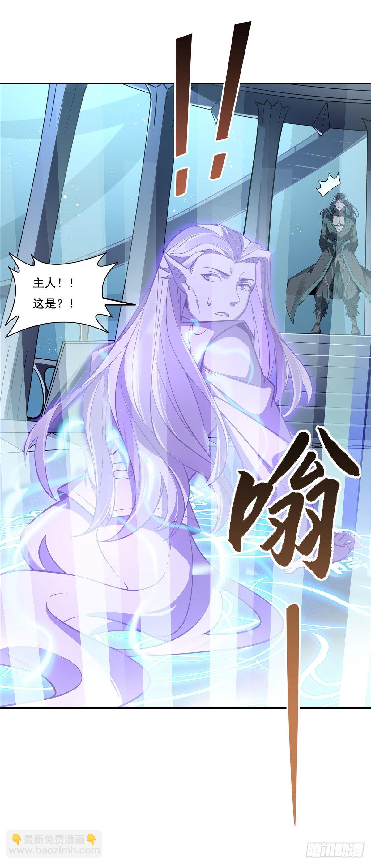 第100话 极限二选一(1/2)-第101话