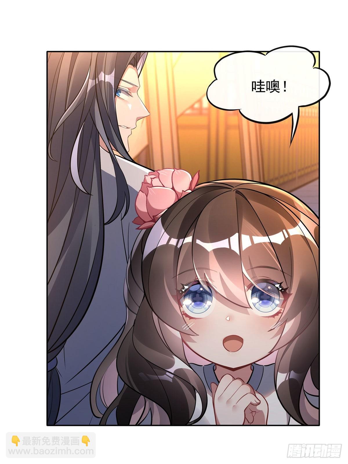 第102话 来根糖葫芦-第103话