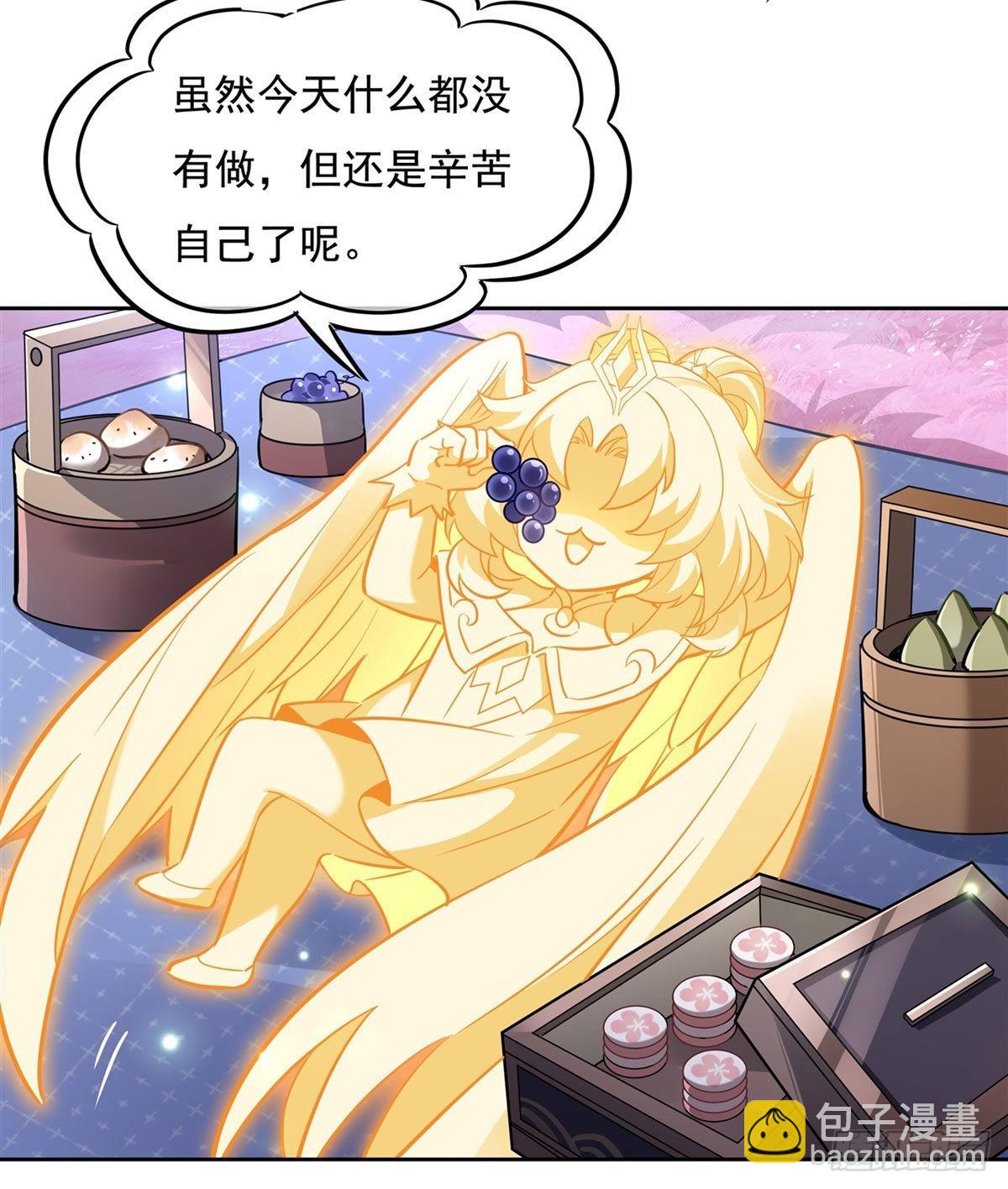 第102话 来根糖葫芦-第103话