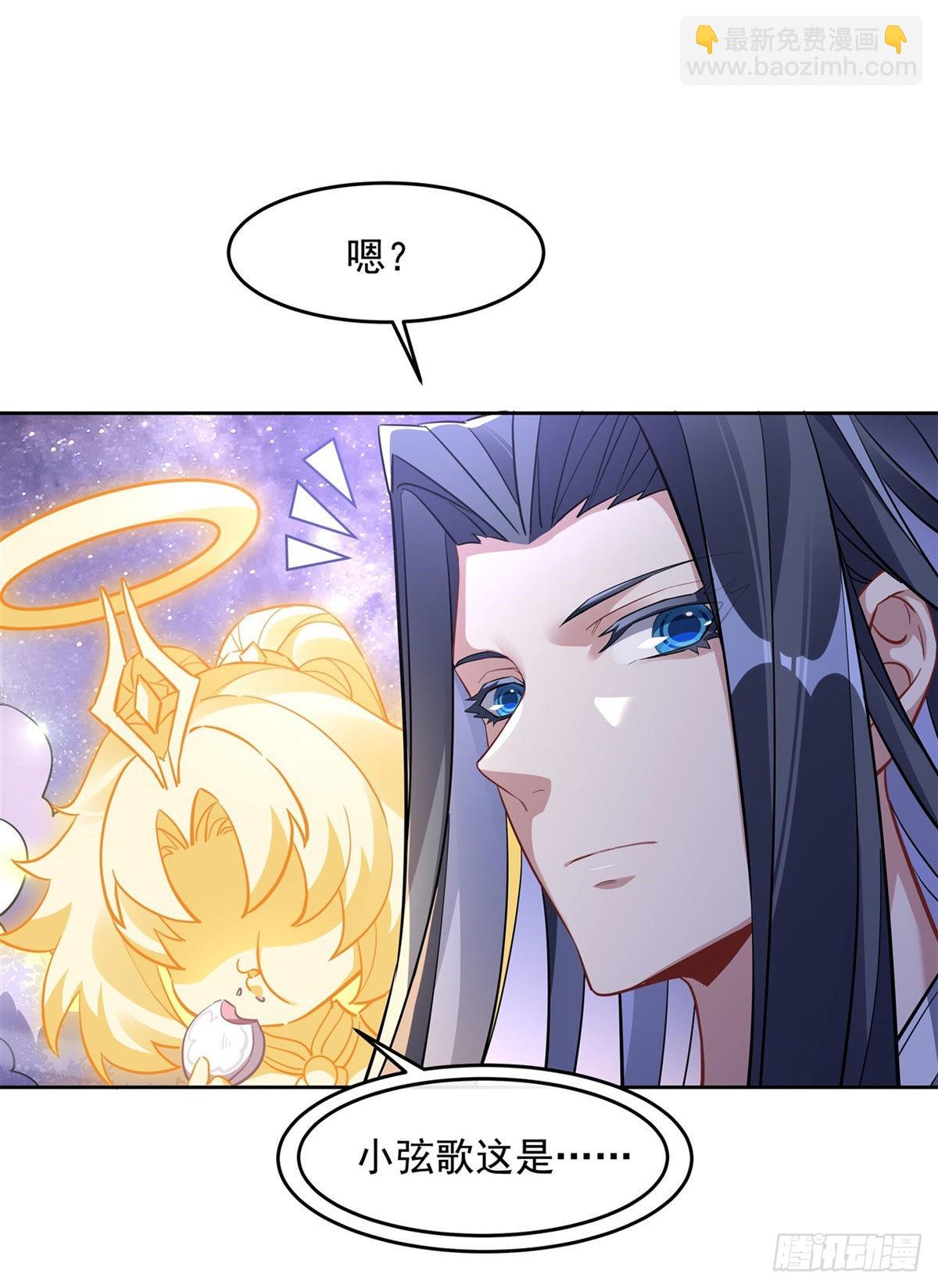 第102话 来根糖葫芦-第103话