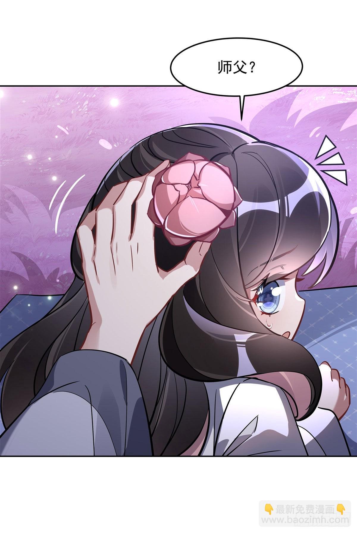 第102话 来根糖葫芦-第103话
