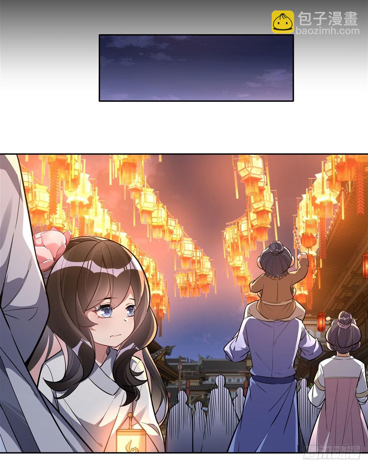 第102话 来根糖葫芦-第103话