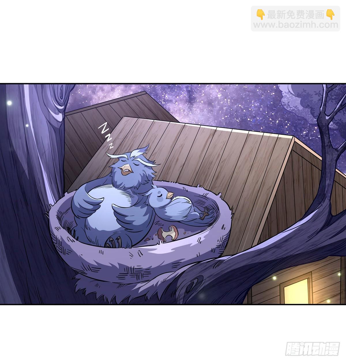 第104话 百年之期已到(1/2)-第105话