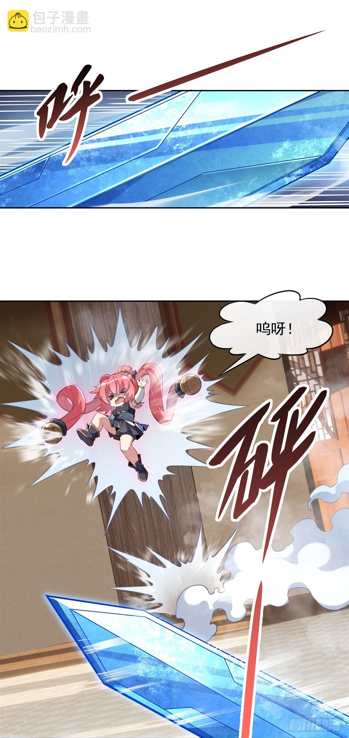 第104话 百年之期已到(1/2)-第105话