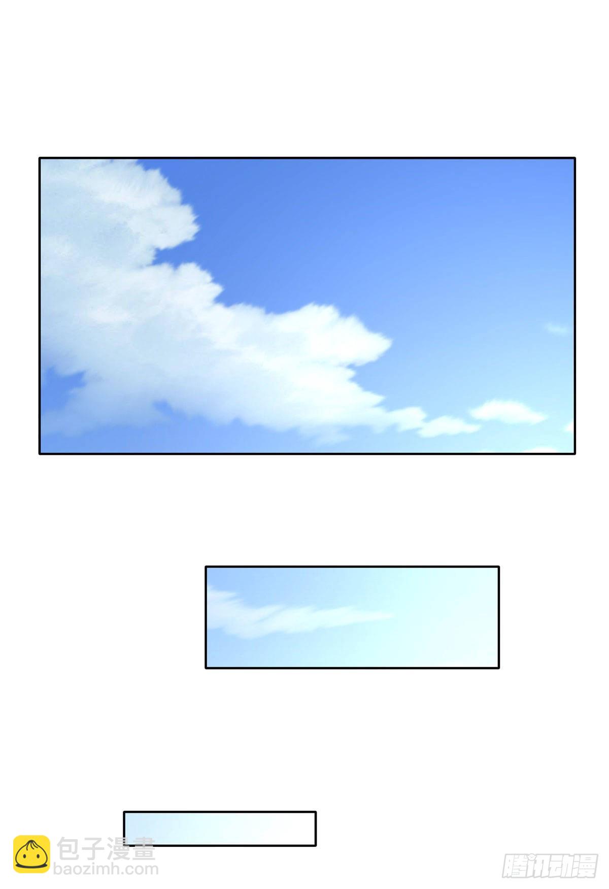 第106话 肚子上的阵法(1/2)-第107话