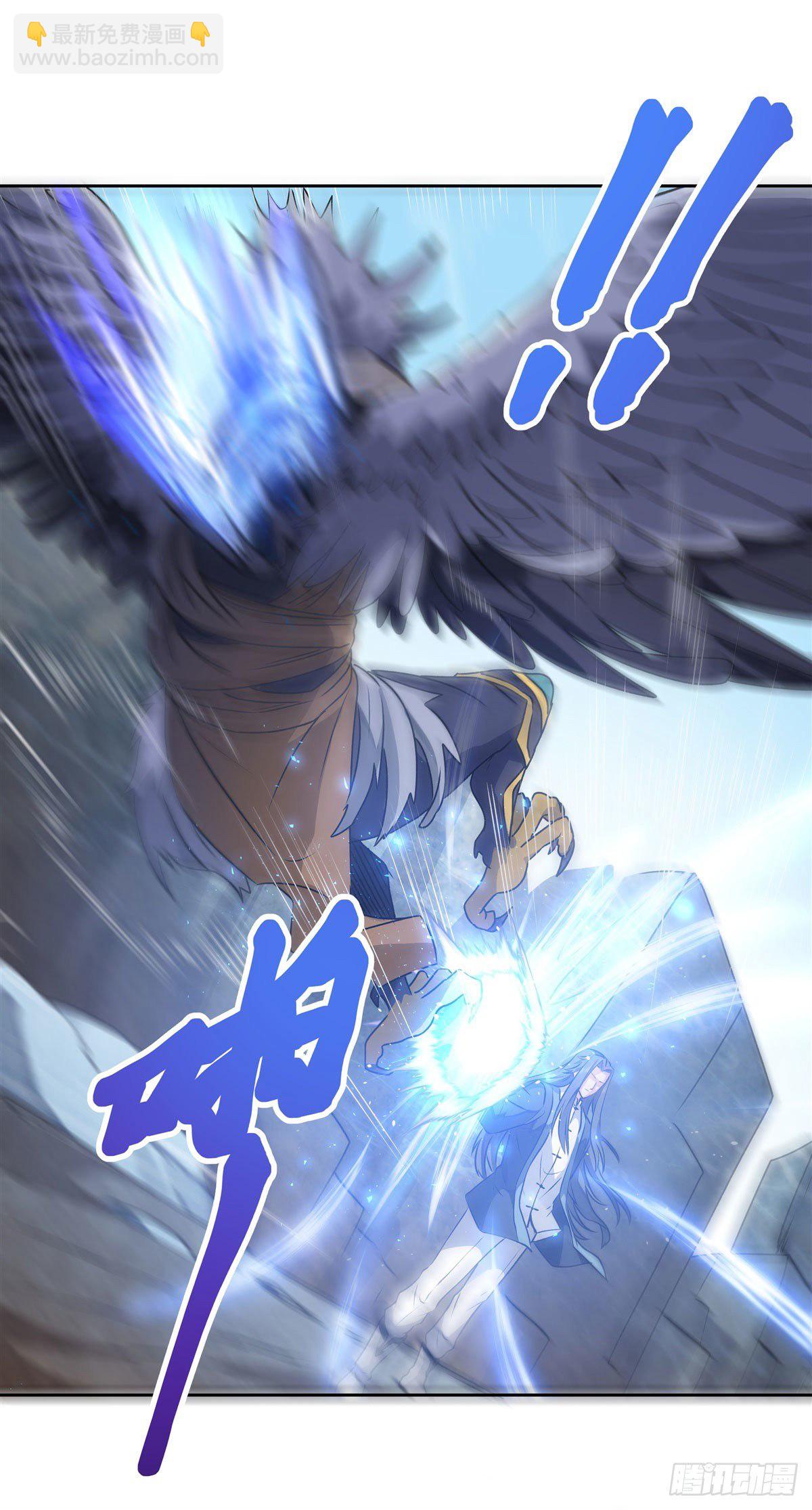 第10话 水下遗迹(1/2)-第11话