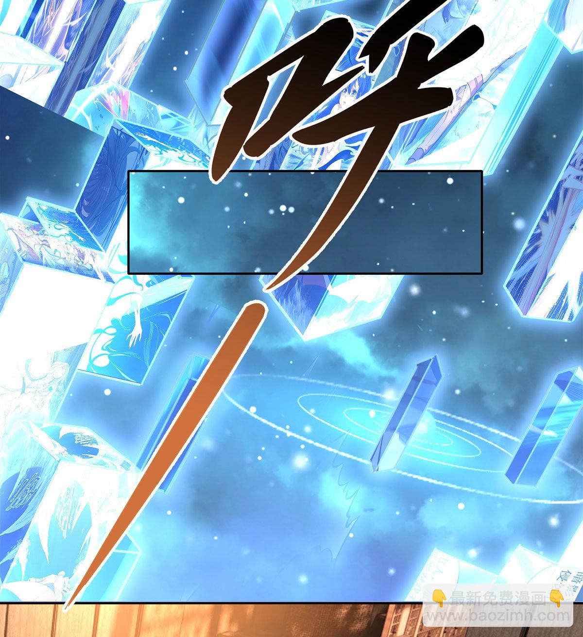 第108话 时间之道(1/2)-第109话