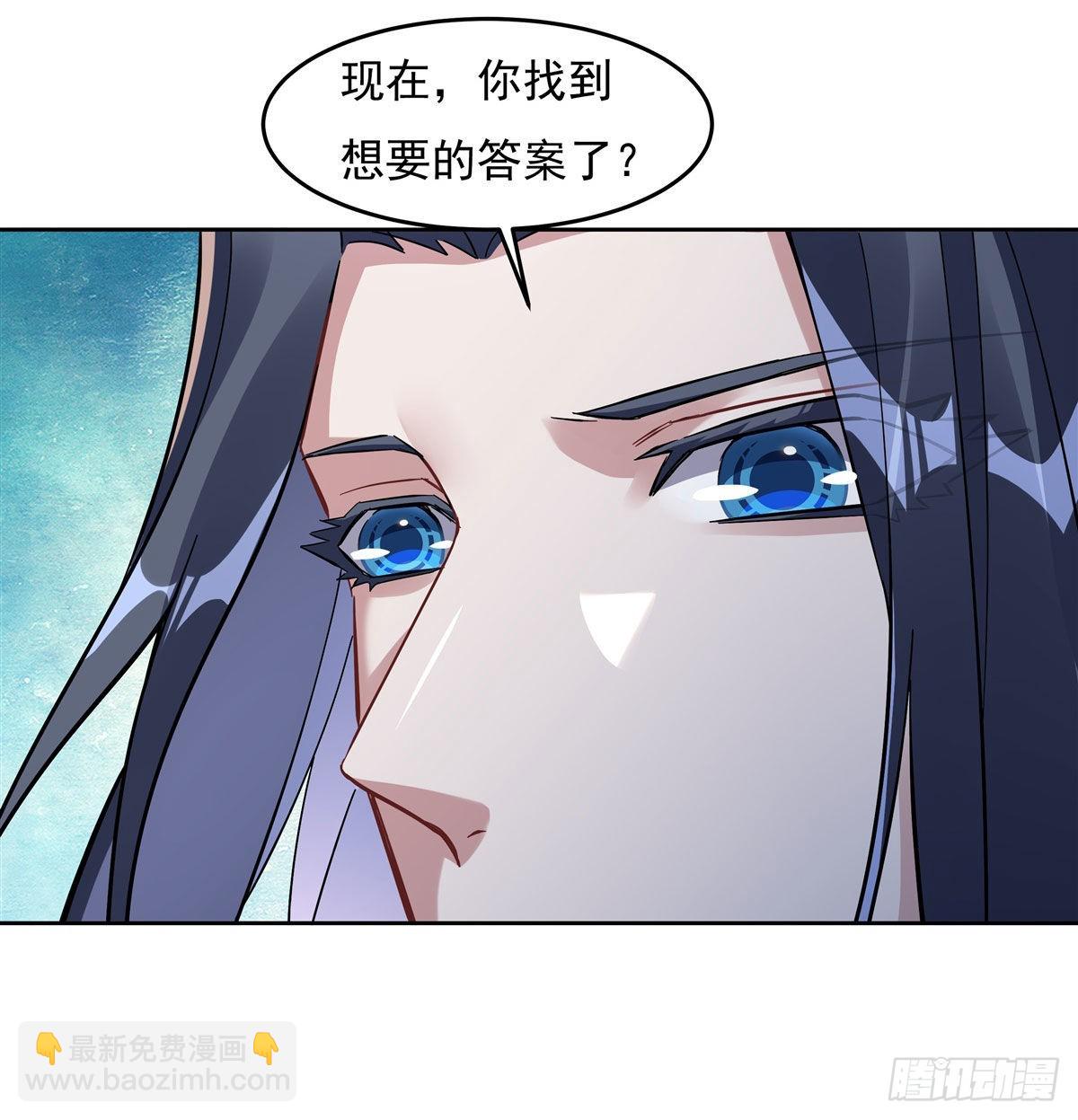 第108话 时间之道(1/2)-第109话
