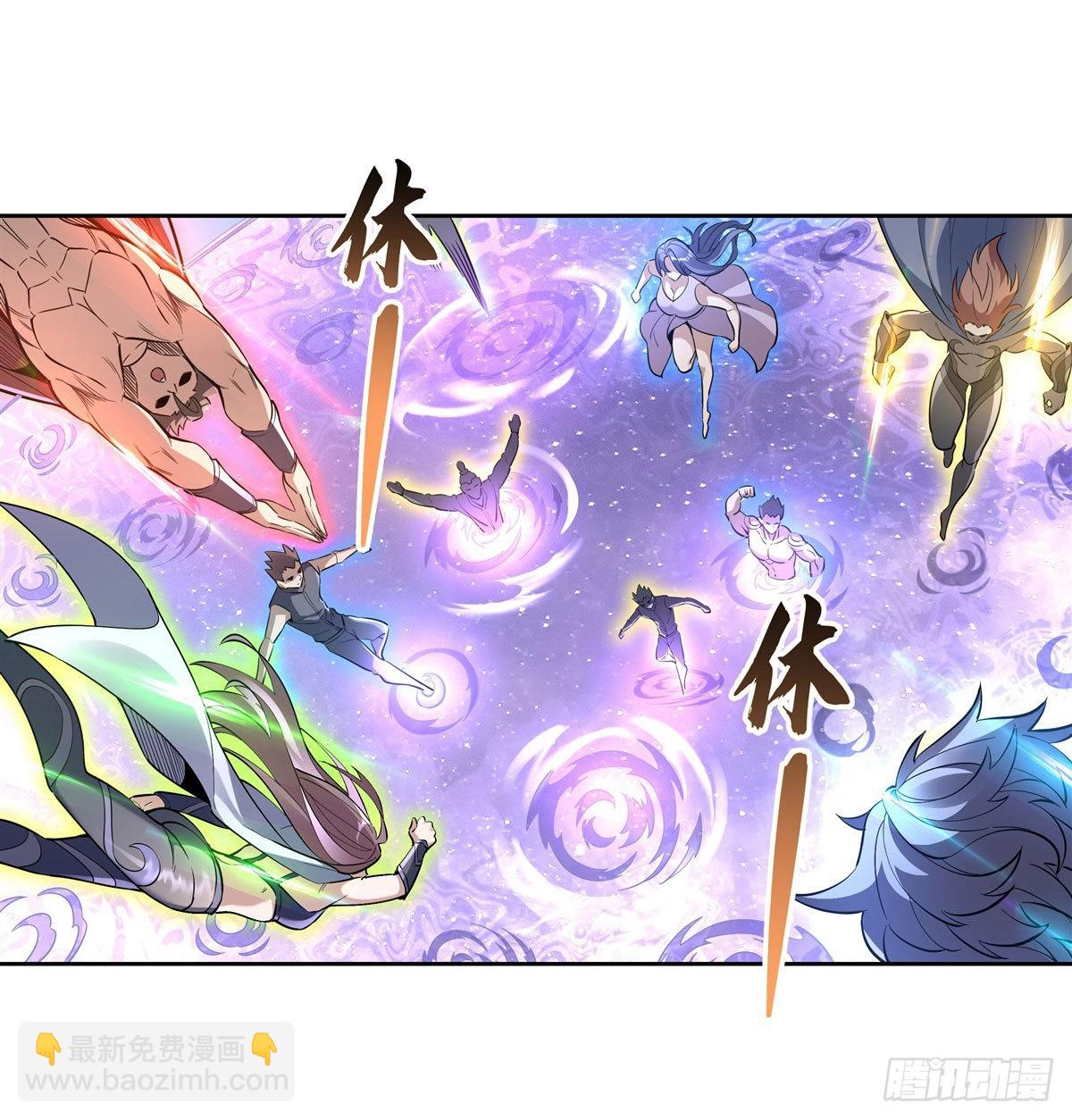 第108话 时间之道(1/2)-第109话