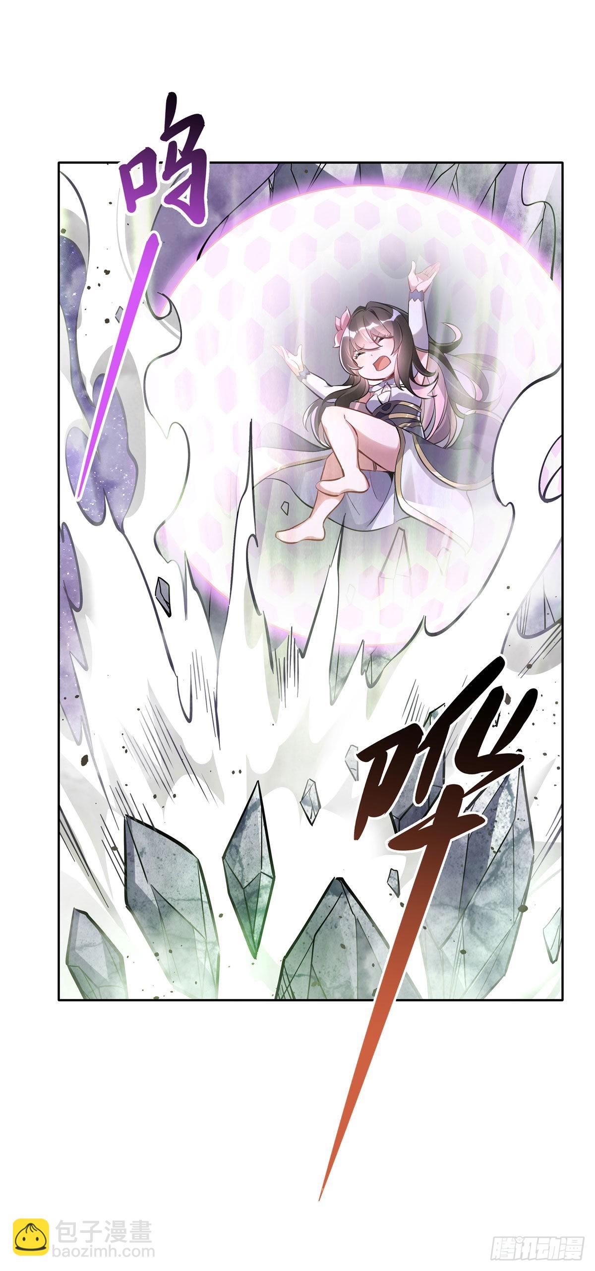 第110话 天玄圣主(1/2)-第111话