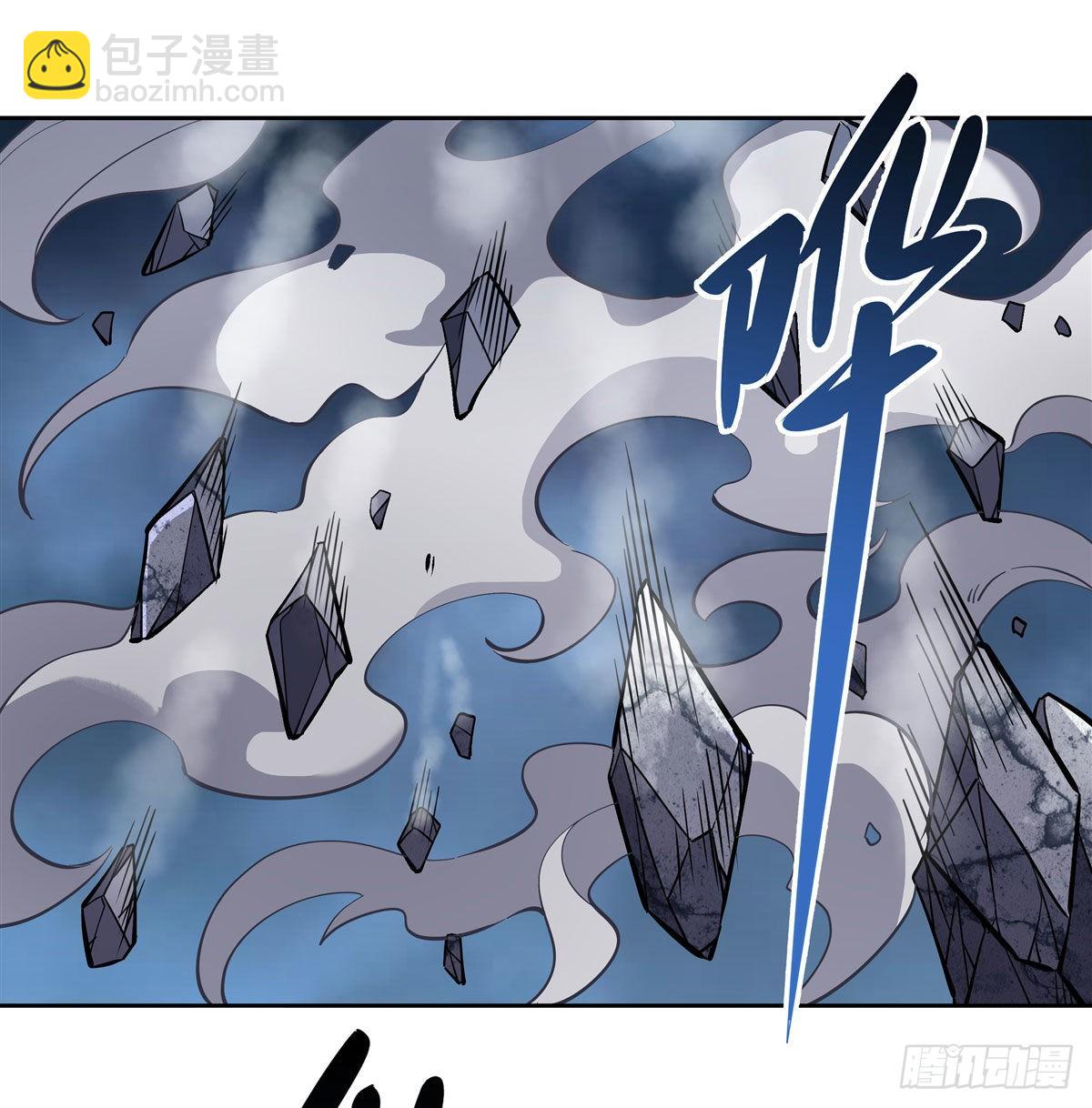 第110话 天玄圣主(1/2)-第111话