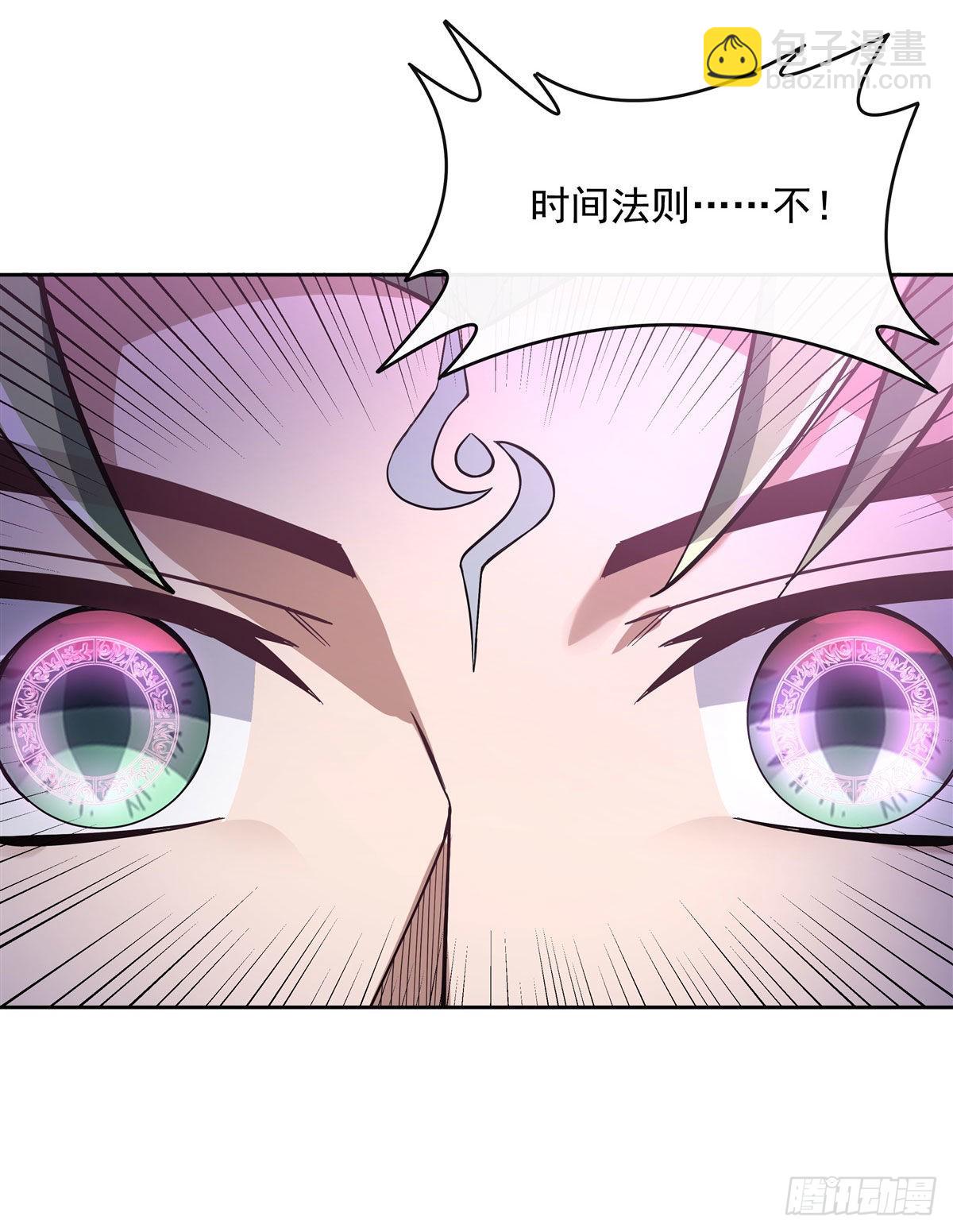 第112话 百花葬(1/2)-第113话