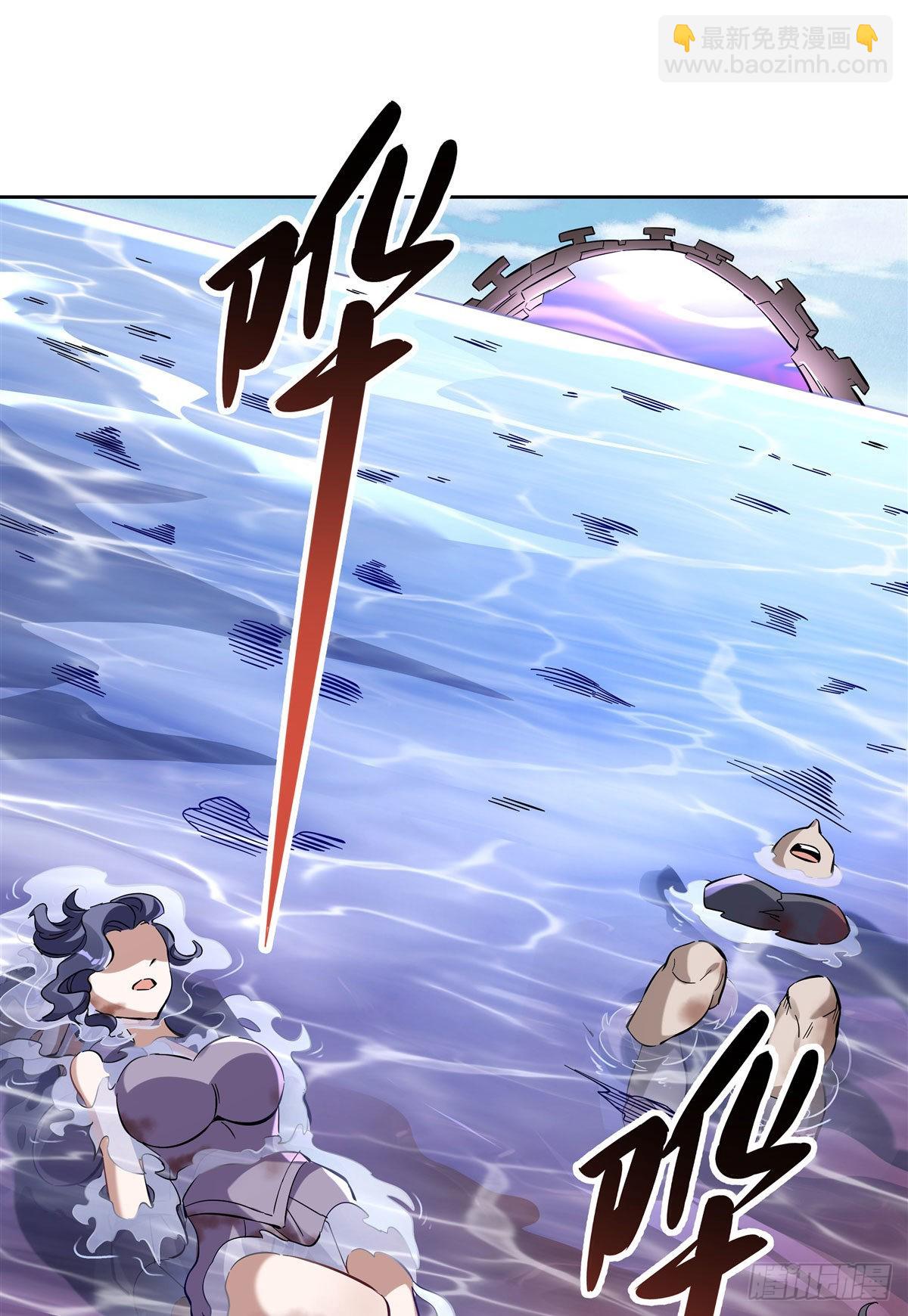 第114话 主从契约(1/2)-第115话