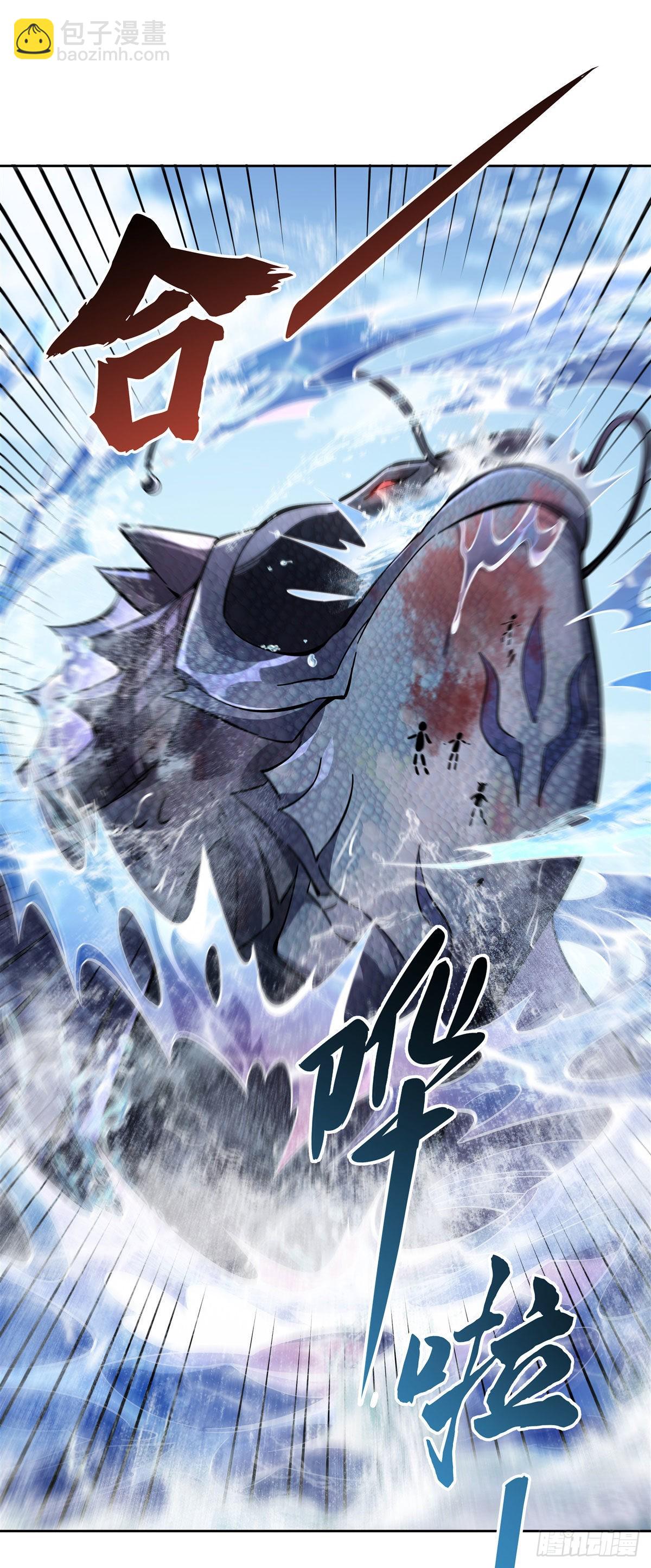 第114话 主从契约(1/2)-第115话