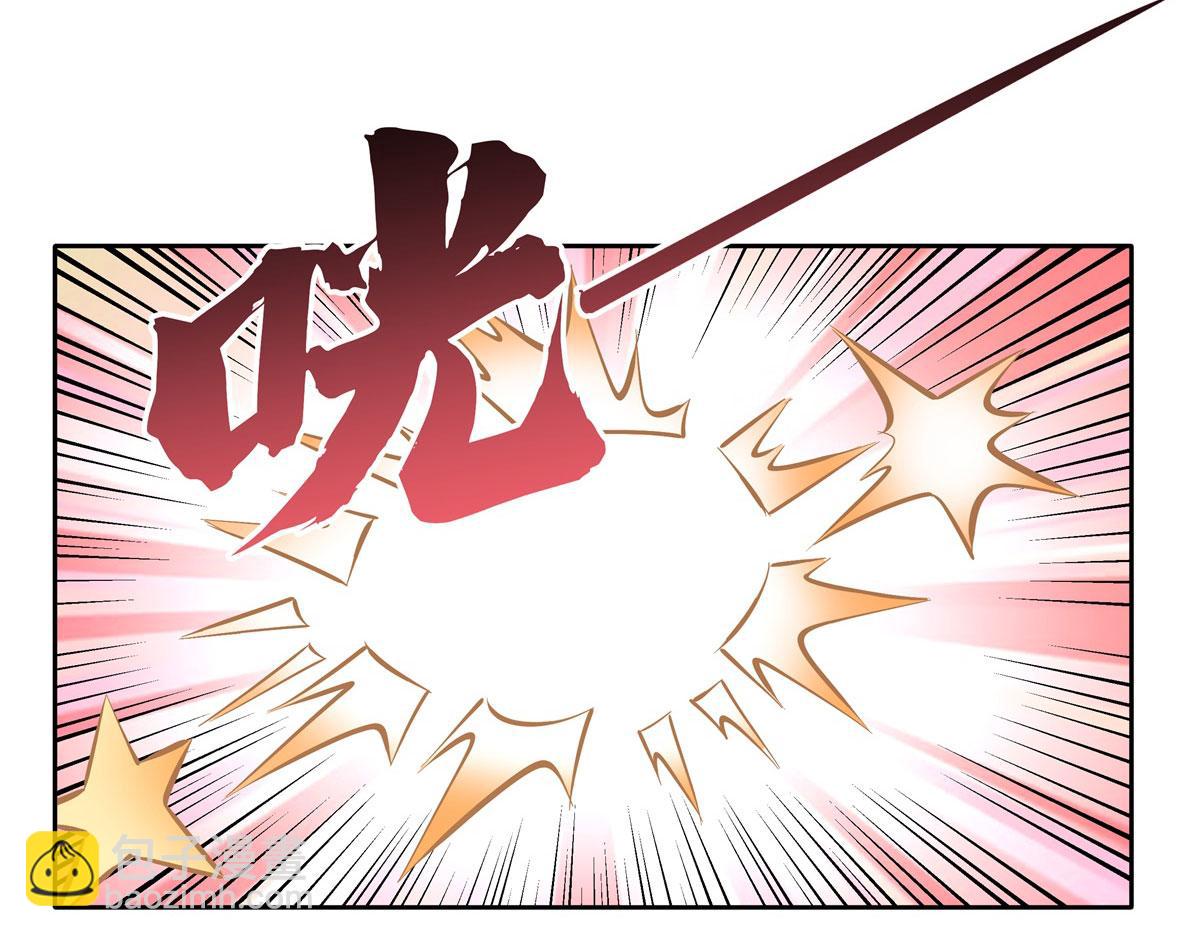 第118话 小小歌军团出击(1/3)-第119话