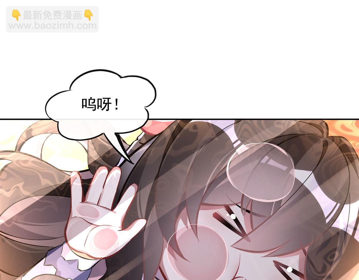 第118话 小小歌军团出击(1/3)-第119话