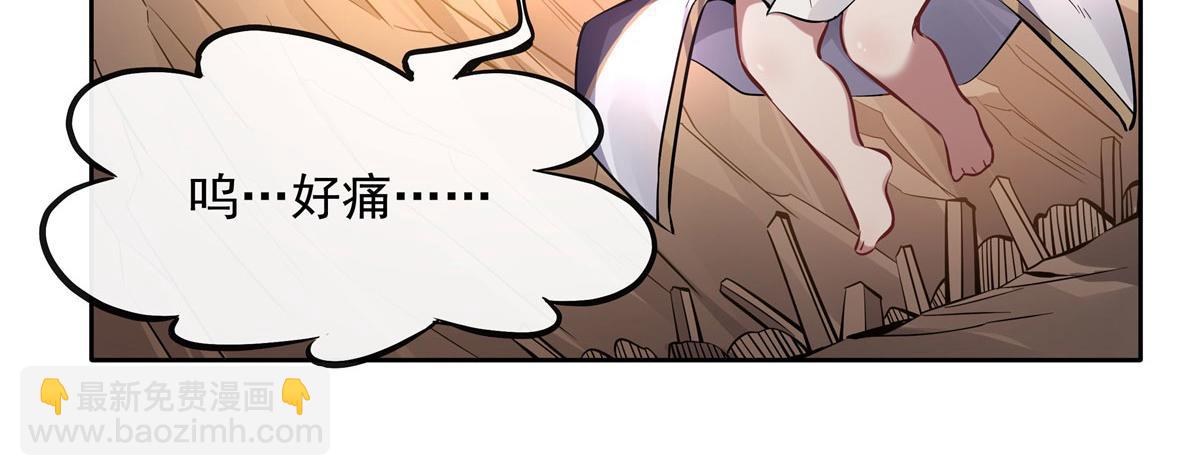 第118话 小小歌军团出击(1/3)-第119话