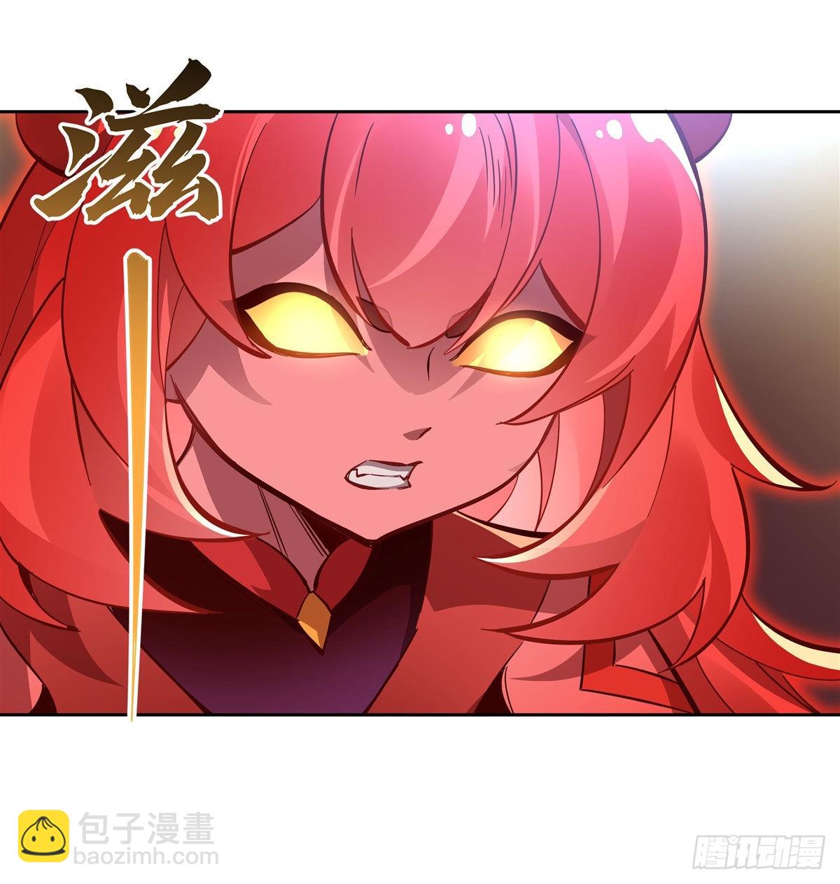 第116话 第二个历练(1/2)-第117话