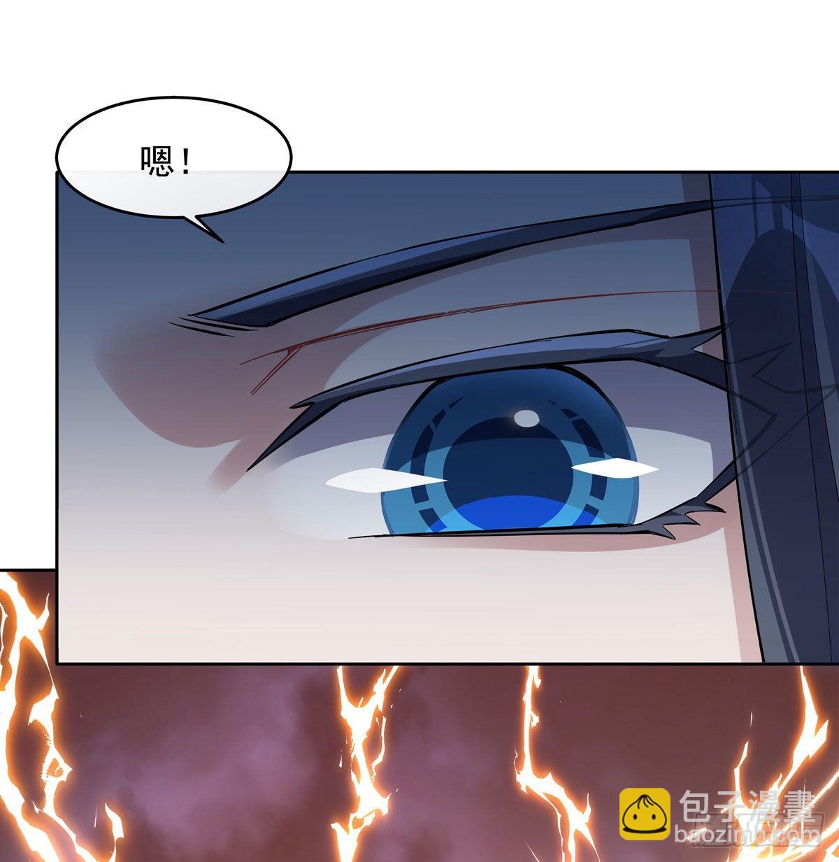 第116话 第二个历练(1/2)-第117话