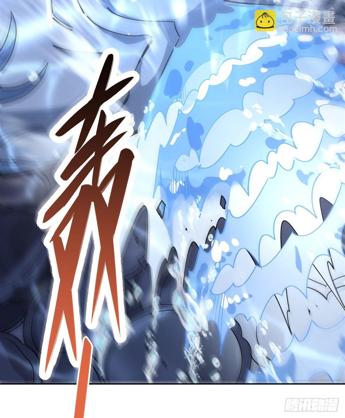 第120话 初探昆仑墟(1/2)-第121话