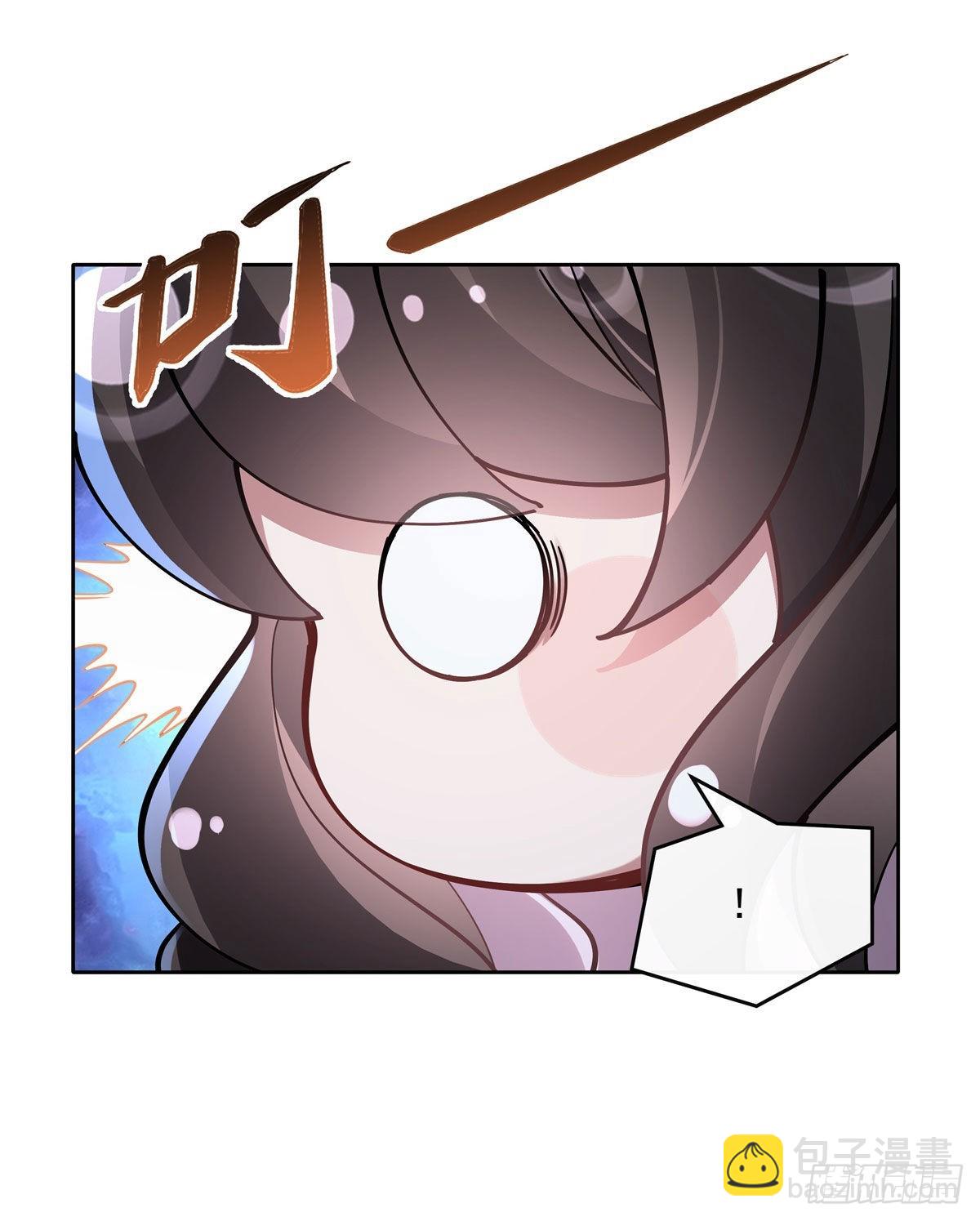 第120话 初探昆仑墟(1/2)-第121话