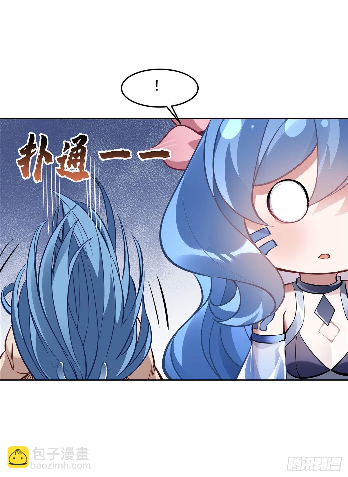第122话 麒麟秘境(1/2)-第123话
