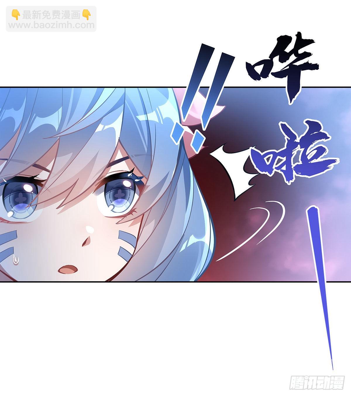 第122话 麒麟秘境(1/2)-第123话