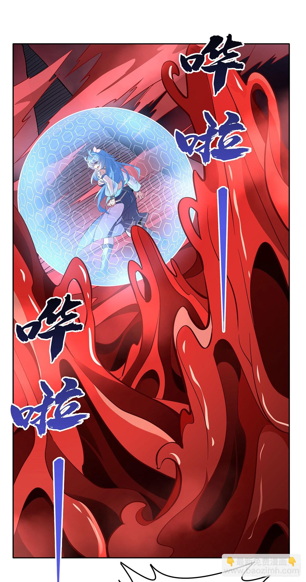 第122话 麒麟秘境(1/2)-第123话