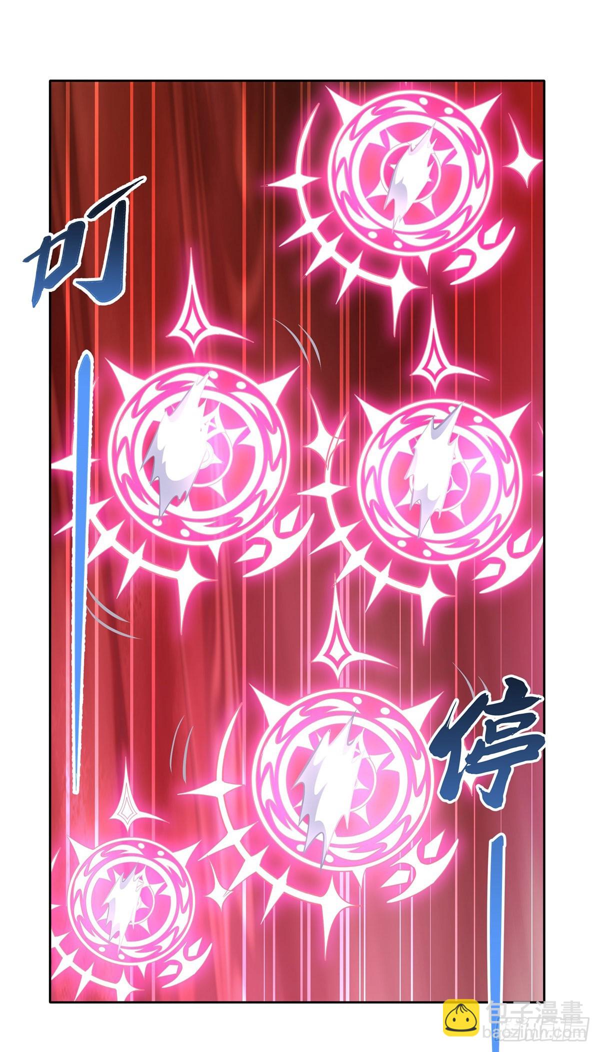 第126话 这徒弟我要定了(1/2)-第127话