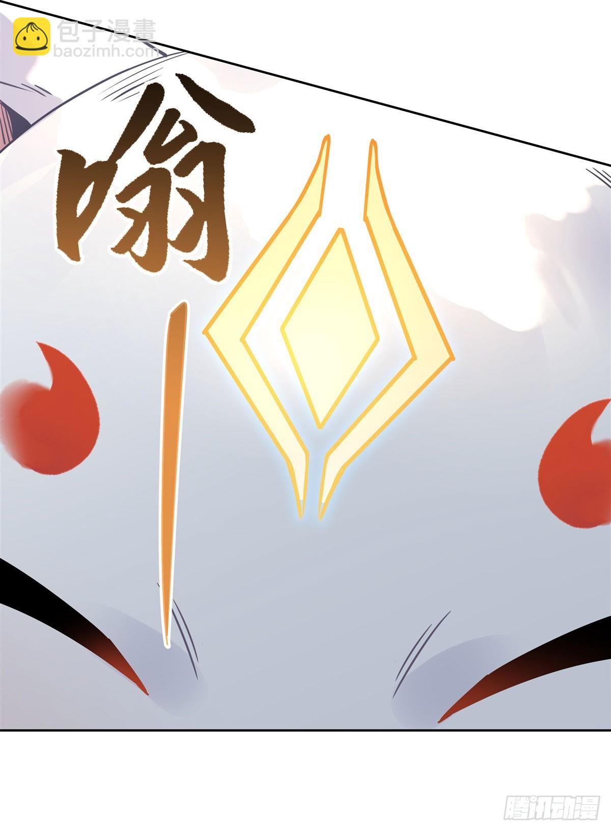 第126话 这徒弟我要定了(1/2)-第127话