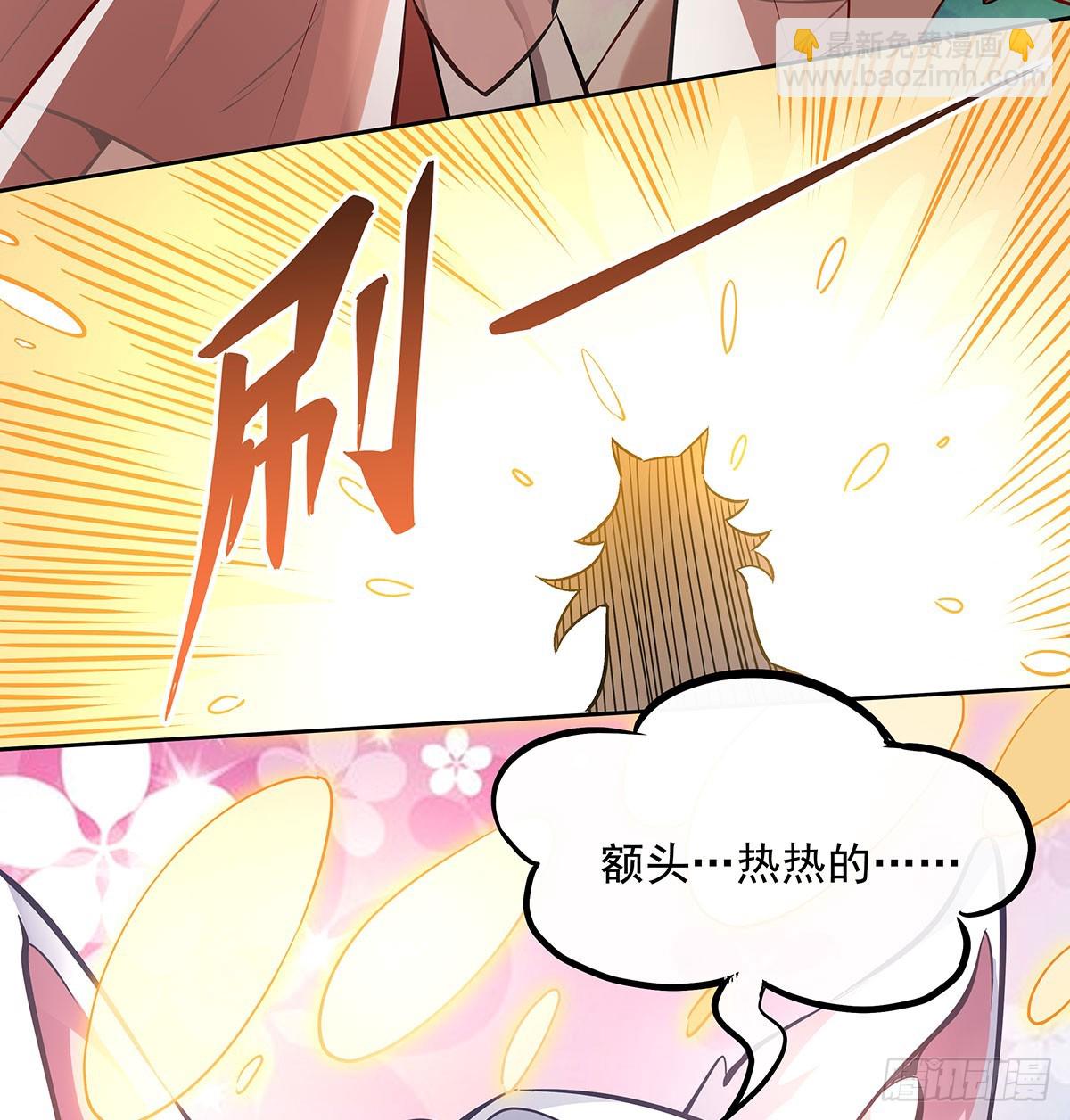 第126话 这徒弟我要定了(1/2)-第127话