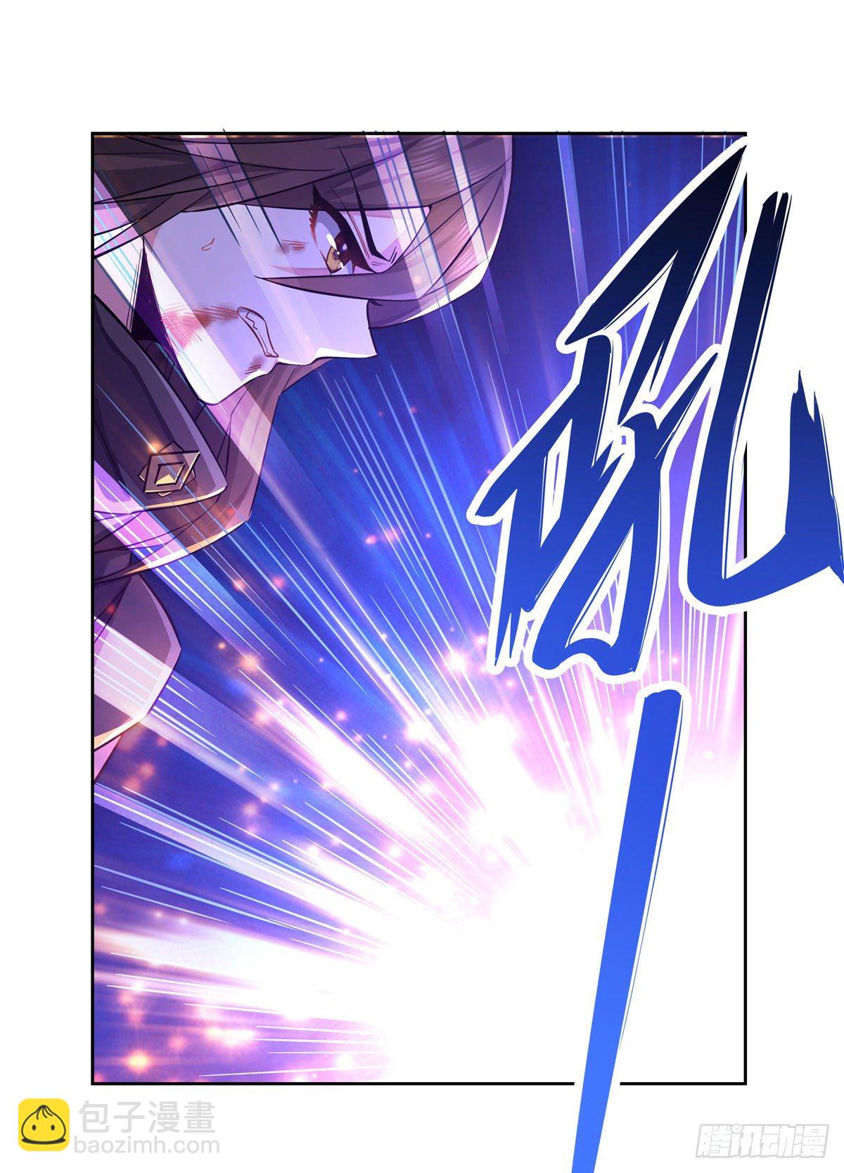 第12话 隐藏实力(1/2)-第13话