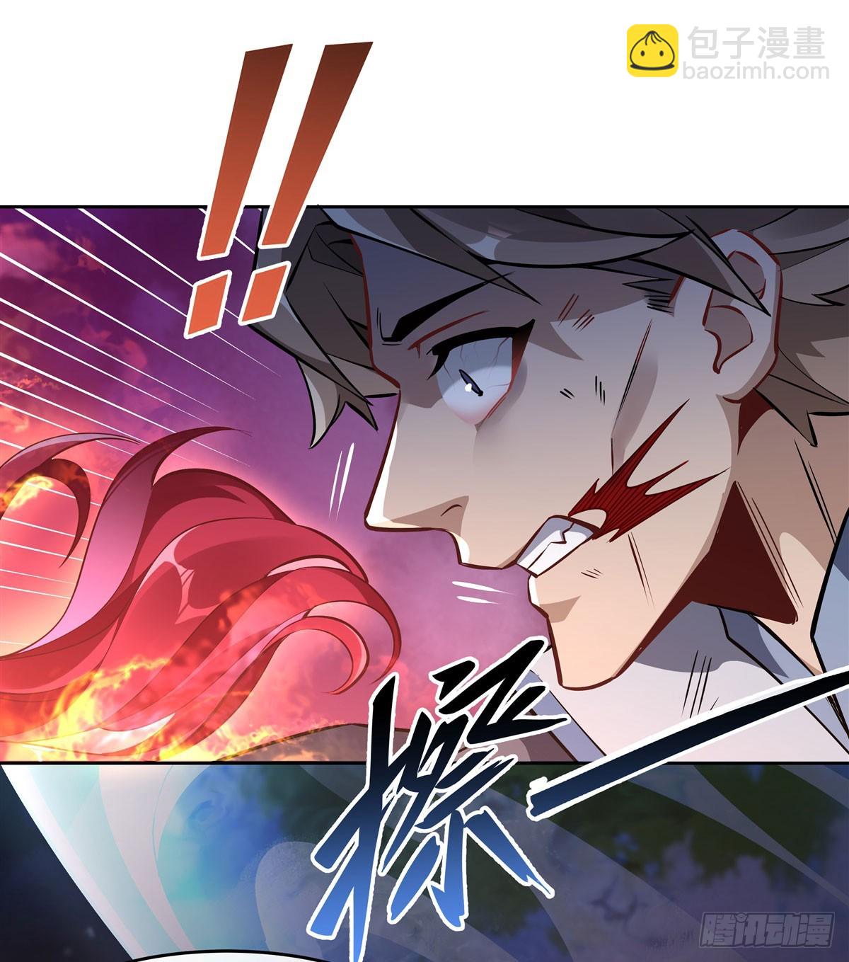 第128话 绯炎圣君(1/2)-第129话