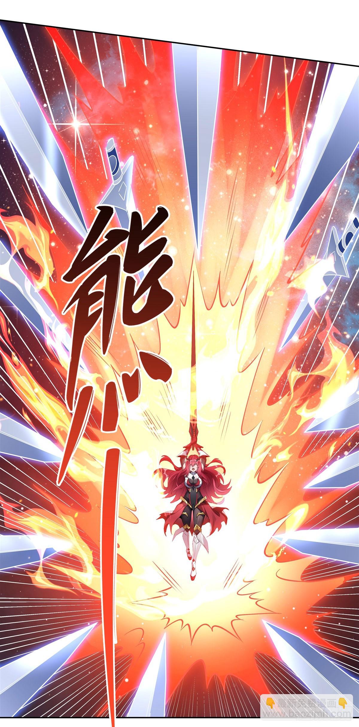 第128话 绯炎圣君(1/2)-第129话