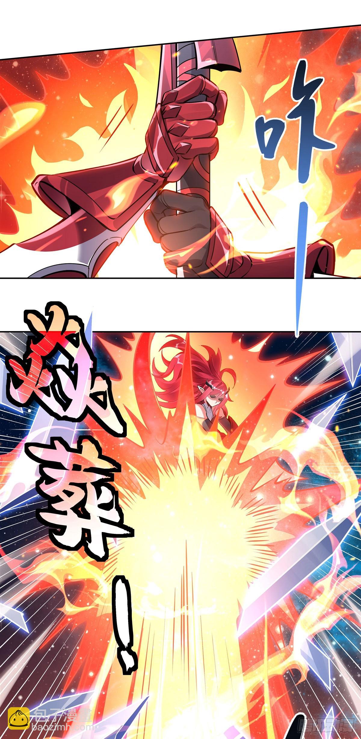 第128话 绯炎圣君(1/2)-第129话