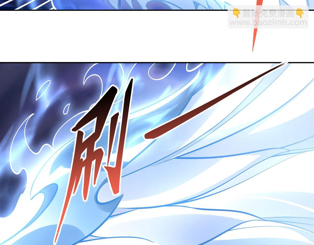 第134话 清理时刻(1/3)-第135话