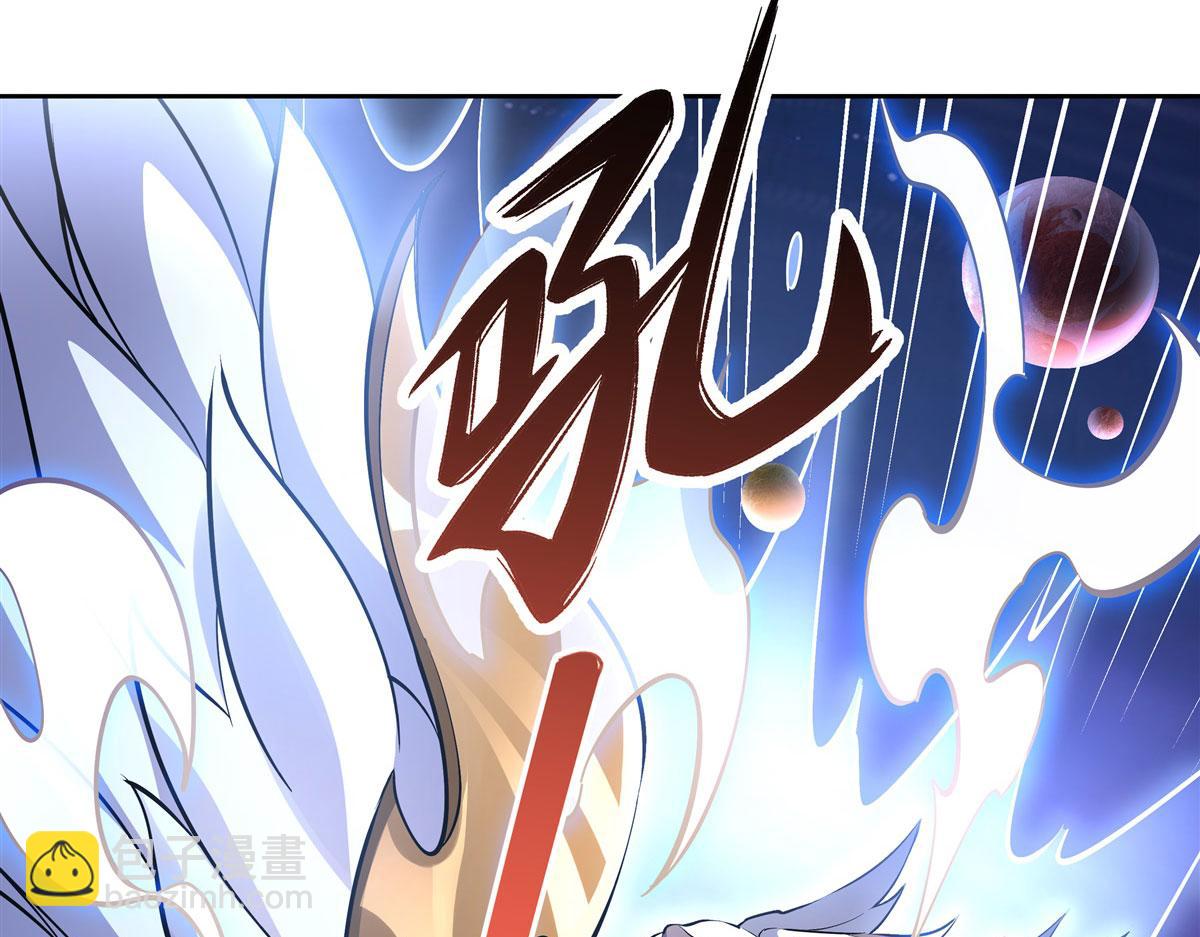 第134话 清理时刻(1/3)-第135话