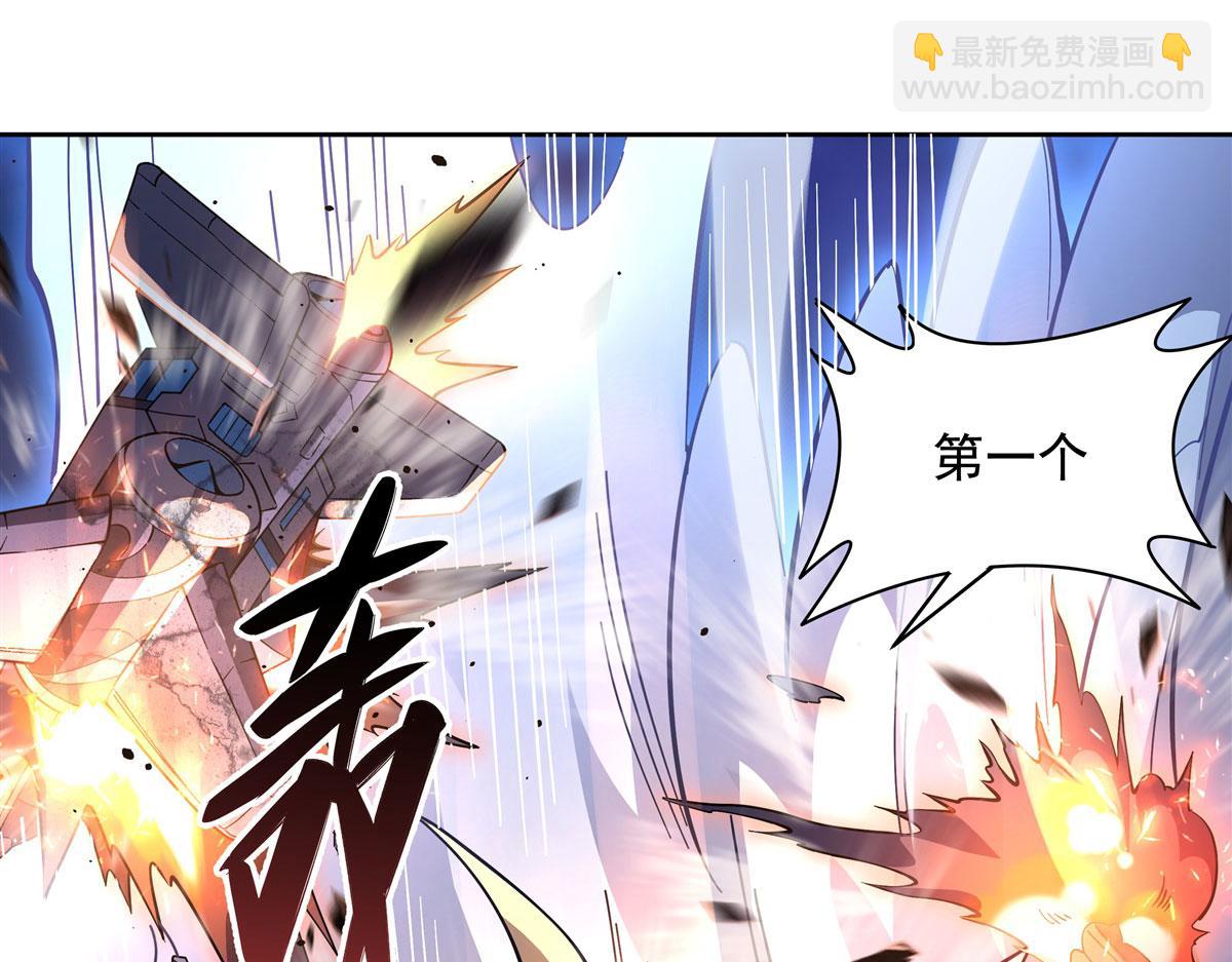 第134话 清理时刻(1/3)-第135话