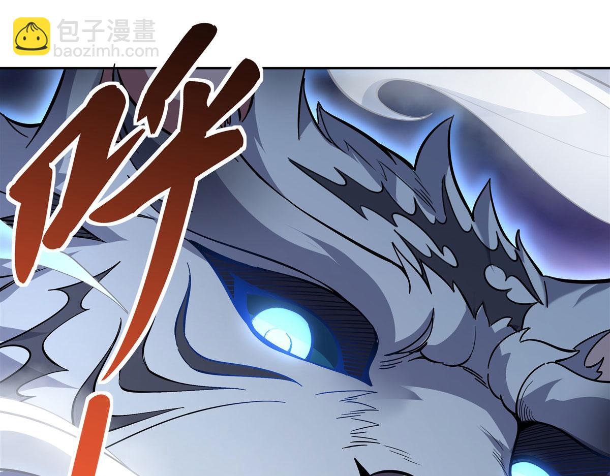 第134话 清理时刻(1/3)-第135话