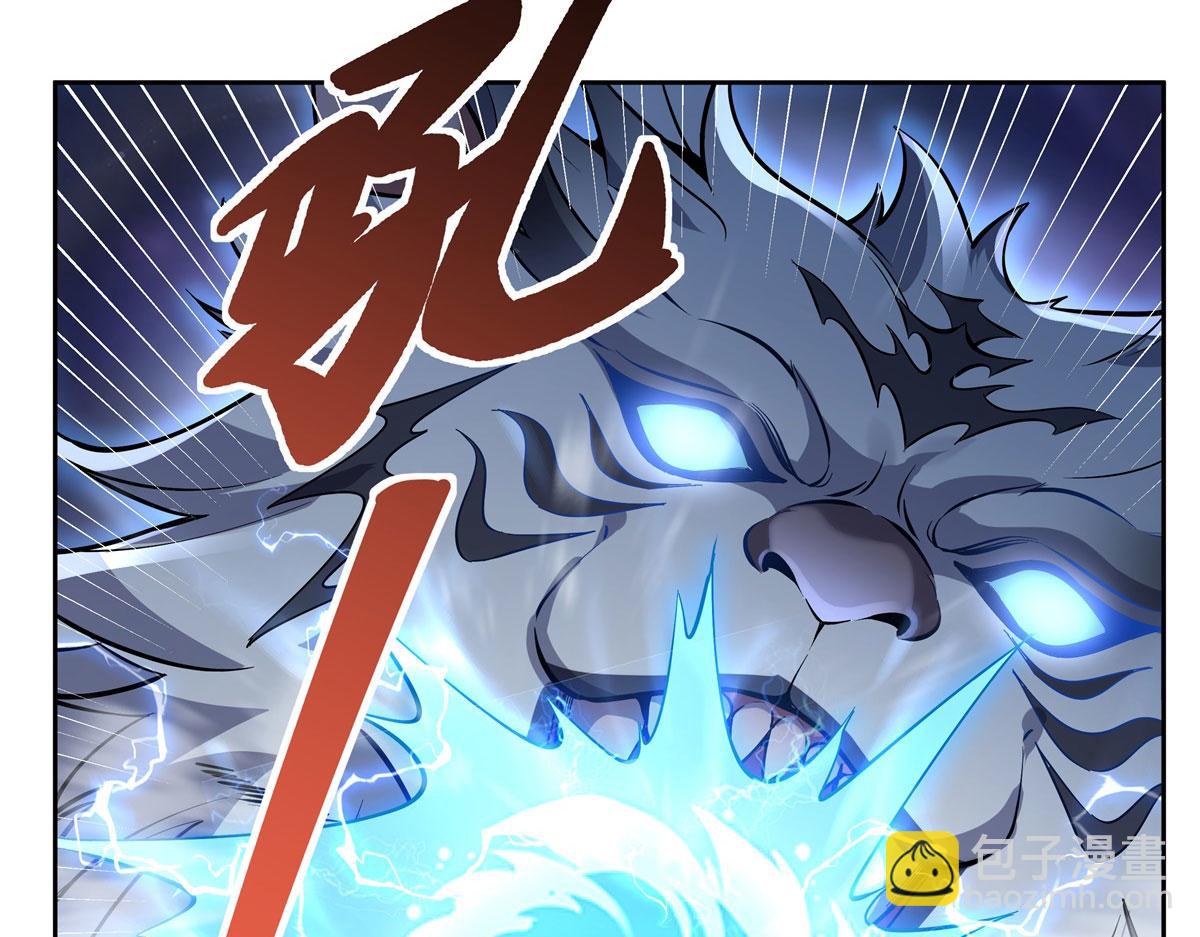 第134话 清理时刻(1/3)-第135话