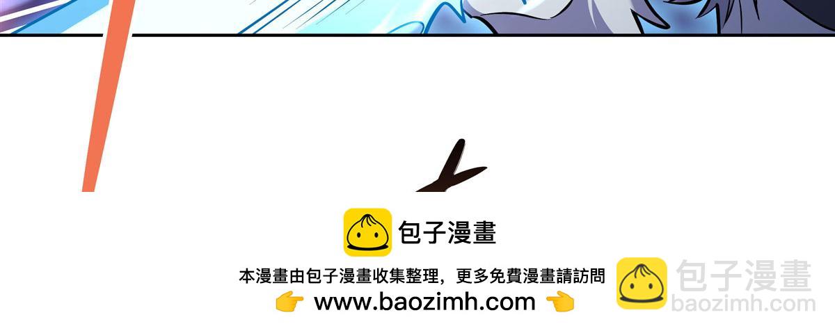 第134话 清理时刻(1/3)-第135话