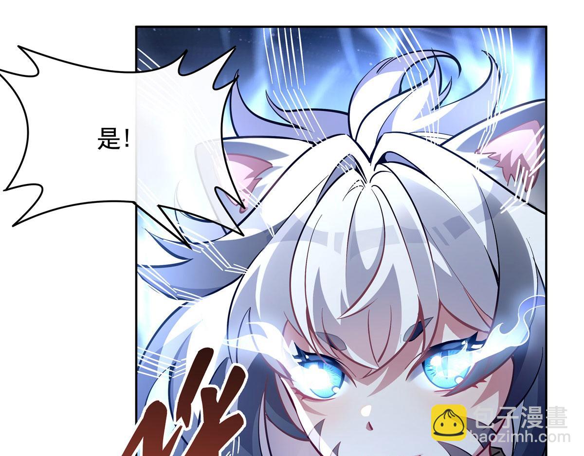 第134话 清理时刻(1/3)-第135话