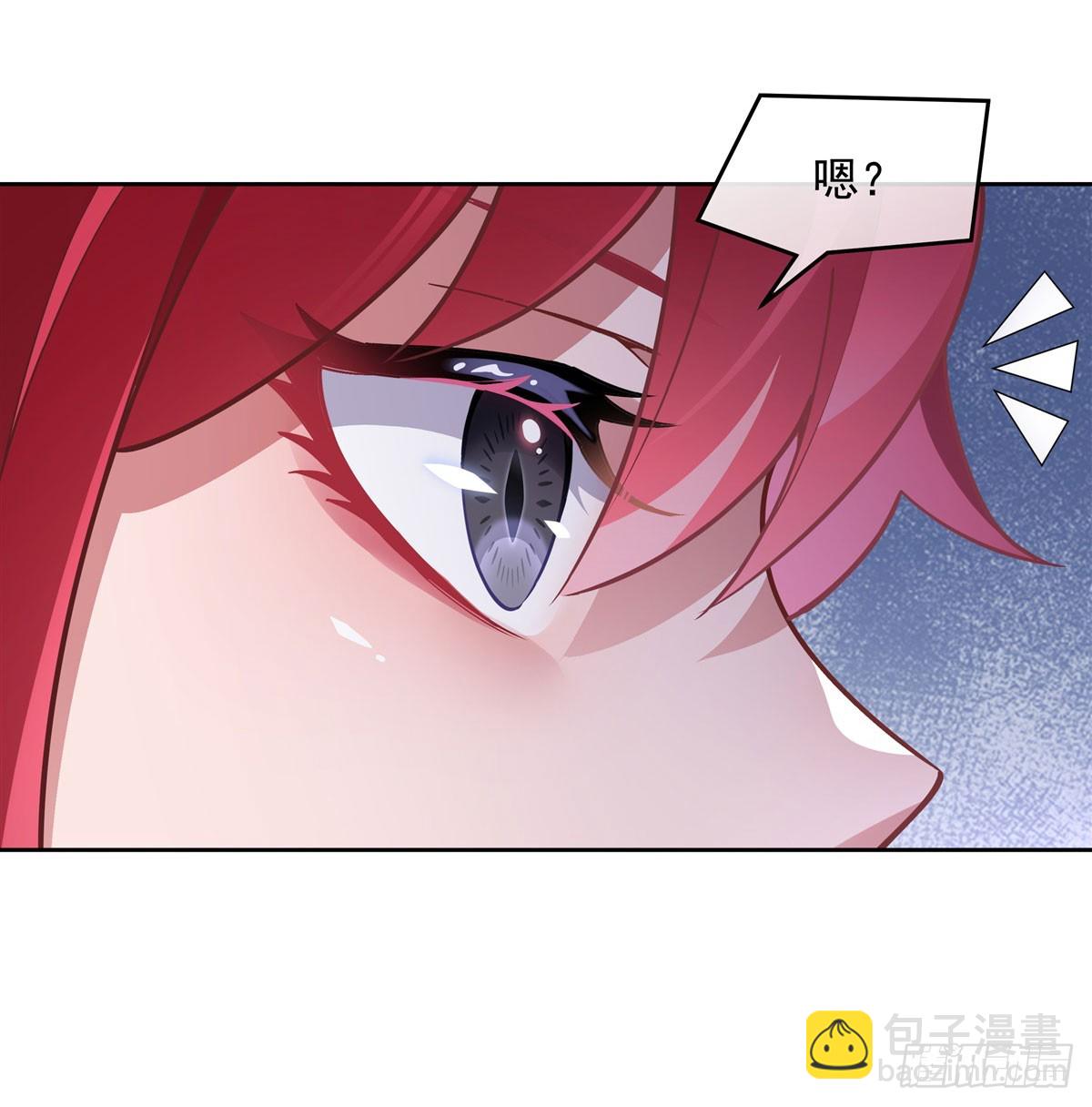 第132话 诱惑(1/2)-第133话