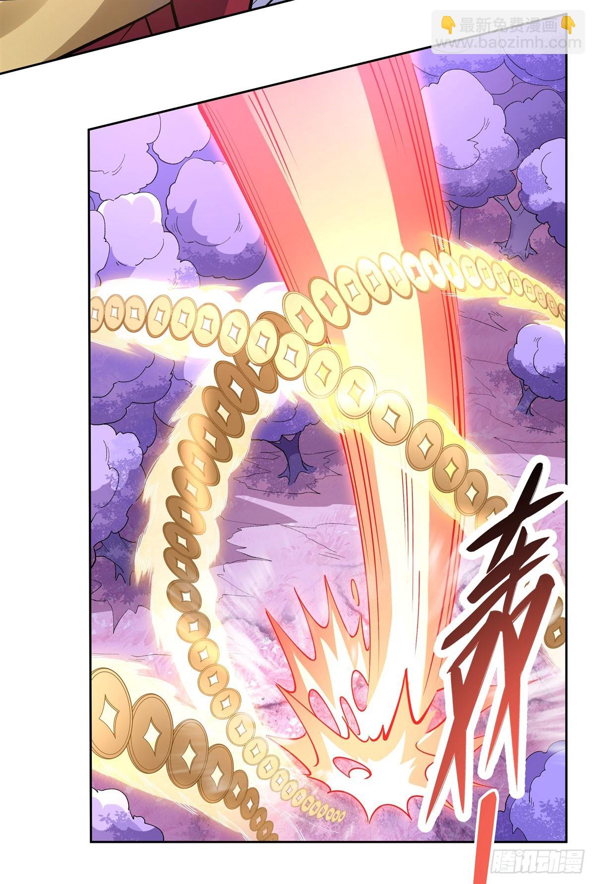 第132话 诱惑(1/2)-第133话