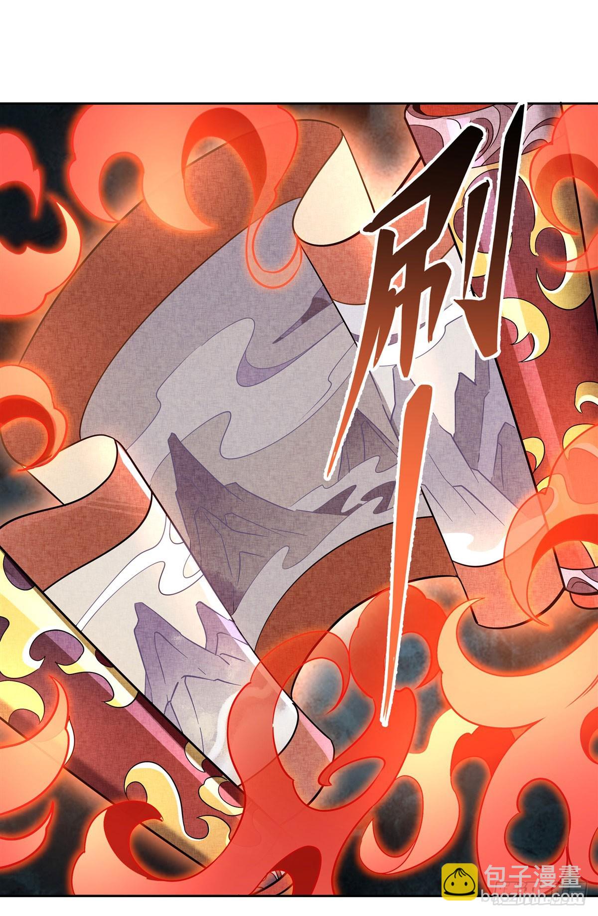 第132话 诱惑(1/2)-第133话