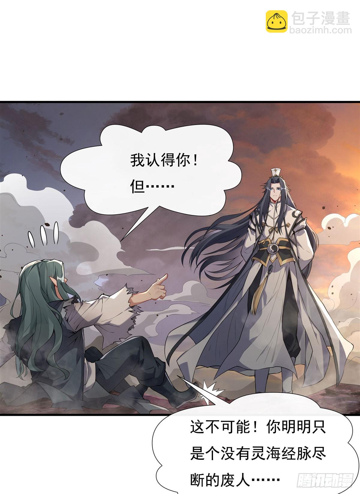 第136话 孤枕难眠(1/2)-第137话